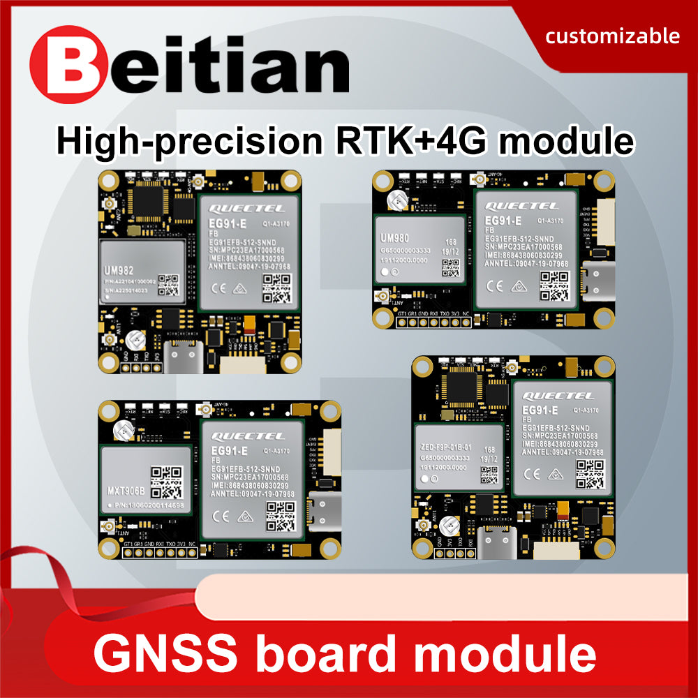 Beitian UM982/980 ZED-F9P module + 4G communication + Qianxun CORS account RTK GNSS board Beitian UM982/980 ZED-F9P module + 4G communication + Qianxun CORS account RTK GNSS board